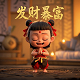 wca魔方规则